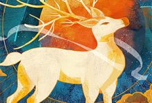 九幽不渡卿免费阅读，九幽不渡卿章节在线阅读-荏苒文学