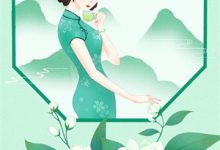 都市神豪这本小说完结了吗?免费查看最新章节-荏苒文学