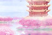 《风起不见旧年痕》小说大结局免费试读 秦书瑶霍凛川小说-荏苒文学