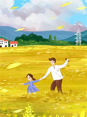 小说《新婚当日，妻子要给她哥哥做美人纸》在线章节阅读