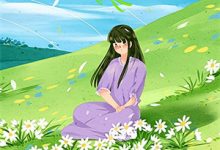 求落花时节又见君归小说免费资源-荏苒文学