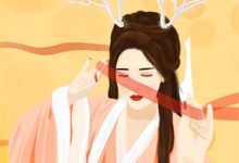 沈星窈小说《长林欢宴梦不赴》在线阅读-荏苒文学