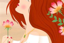 《未明女律官》小说沈蕙笙章节章节免费在线阅读-荏苒文学