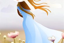 我妈用APP操控我的人生,我死后她却悔疯了最新章节,我妈用APP操控我的人生,我死后她却悔疯了免费阅读-荏苒文学