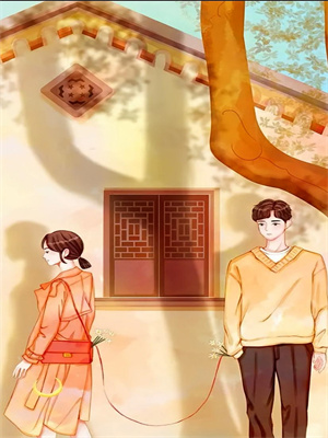 小说《什么禁欲大佬?她一撩,就失控》章节免费阅读