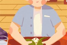 完结版《明月照佳期》章节目录在线阅读-荏苒文学