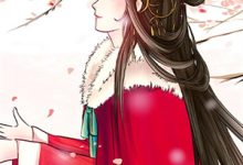 《你也很为女配着迷吧》全集免费在线阅读(魏予傅逻商序景步离)-荏苒文学