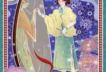 《老太太断亲后,全家人跪求回头》小说何若淑章节章节免费在线阅读-荏苒文学