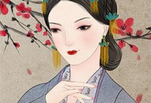 月下回首已无你小说完结了吗？在哪里可以免费读到？-荏苒文学