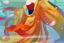 她以心似烟火陆诚夏媛小说在线章节目录阅读最新章节-荏苒文学