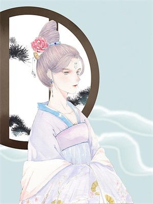 哪里可以免费找到她似明月照山河？