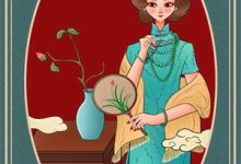 潇潇雨声迟小说最新章节在哪里可以读到？-荏苒文学