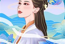 求狂龙医仙小说的全文免费阅读链接-荏苒文学