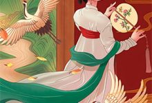 恶毒女配今天也在作恶吗小说全文阅读需要付费吗?寻找免费资源-荏苒文学