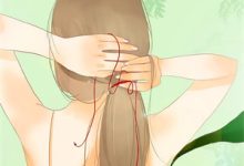 李平安乔云燕小说在线章节免费阅读(腰子疼,连襟把六个女儿给了我无弹窗无删减)-荏苒文学