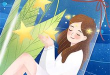 完结版《废黜十年疯皇子,归来陆地剑仙!》章节阅读-荏苒文学