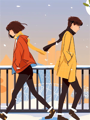 谁将星河碾作尘小说，谁将星河碾作尘最新章节