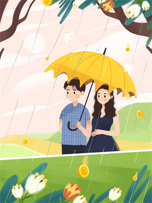 小说《诱她情陷》章节阅读