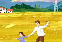 完结版《月落辞归衍》章节阅读-荏苒文学