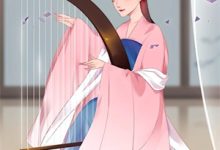 《浮灯灿烂一朝》全集免费在线阅读（沈砚卿梁明昭）-荏苒文学