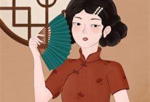 转身即漫漫霜华小说最新章节在哪里可以读到？-荏苒文学