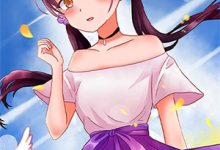 小说《谢邀，清河崔氏不做恶毒女配》章节免费阅读-荏苒文学