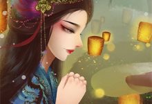 我在京圈开鱼塘，顶流大佬各个争上位小说阅读，我在京圈开鱼塘，顶流大佬各个争上位完结版-荏苒文学