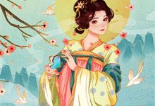 完结版《尘尽光生照山河》章节阅读-荏苒文学