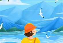 穿越六十年代小知青这本小说怎么样？免费在线阅读试试-荏苒文学