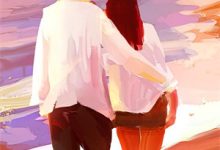 完结版《她带亲妈回豪门,全球泰斗跪地迎接》免费阅读-荏苒文学