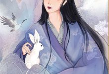 穿越七零:小锦鲤被祖国宠上天!小说完结了吗?在哪里可以免费读到?-荏苒文学