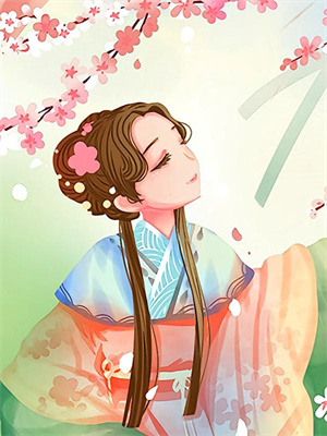 沉冤得雪？美人师尊求我会宗这本小说在哪里可以看？哪里有免费试读章节？