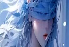 《前夫君登基为帝，她被逼和离》小说章节列表免费试读，盛妩司烨小说在线阅读-荏苒文学