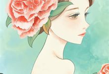 已完结小说《穿书，勾他上位》在线章节阅读-荏苒文学