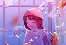 求旧梦沉于暮色小说的全文免费阅读链接-荏苒文学