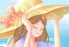 完结版《且停且忘且随风》免费阅读-荏苒文学