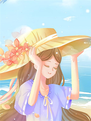 完结版《且停且忘且随风》免费阅读