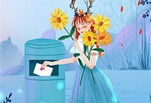 柳噙茵顾衡小说叫什么(刷三百遍知否后,我靠自制家规创飞白莲花免费阅读)-荏苒文学