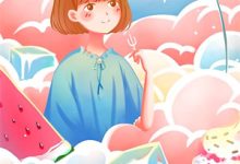 《旧梦沉于暮色》小说大结局免费试读 周京野温知予小说-荏苒文学