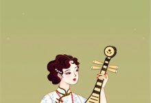 诡异游戏：开局驯兽师，宠物都是女诡林夜，诡异游戏：开局驯兽师，宠物都是女诡小说免费阅读-荏苒文学