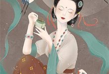 她与风皆抓不住小说有没有完结版在线？-荏苒文学