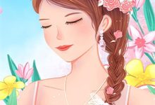 小说《30万奖金变成3000后，我直接在公司当吗喽》章节免费阅读-荏苒文学