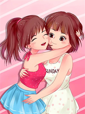 完结版《行至爱意消散处》章节阅读