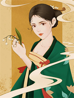 太乙尘歌（楚子厚陈粒）在线免费阅读